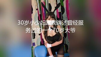 【新片速遞】 2022-5-28【老王1探花】真实搞足疗女，大白奶子少妇，骑在身上打飞机，手机打光用屌蹭骚逼