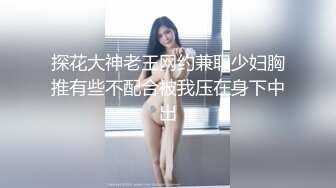 千人斩探花约了个牛仔短裤少妇，近距离特写口交插嘴上位骑坐抽插