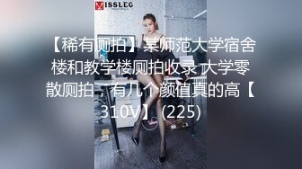 猎奇 追求刺激的情侣 在门口爱爱，啪啪啪的艹逼声响彻整个楼梯