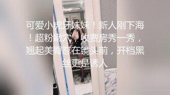 STP31580 星空无限传媒 XKG169 同学的女友是个大骚逼 李恩娜