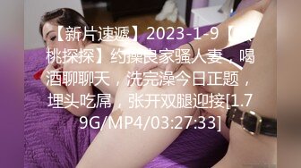 周末和美女同事民宿开房✿先操嘴再干她的小嫩B✿完美露脸