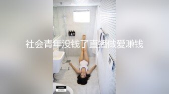 【自整理】阿嘿颜骚母狗把屁眼和小穴都对着你的裤裆，看你能有多猛！babybianca 最新付费视频【226V】 (60)