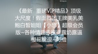 ❤️清新脱俗❤️Lo娘服小白袜你心动吗看看二次元洛丽塔少女的汉服诱惑双视角看看小鹿怎么把自己的小骚穴给干喷的