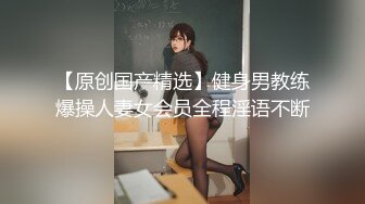 姑娘的身材真是婀娜多姿