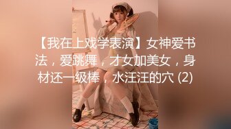 麻豆传媒 mcy-0235 女儿的身体妈妈的灵魂-周甯