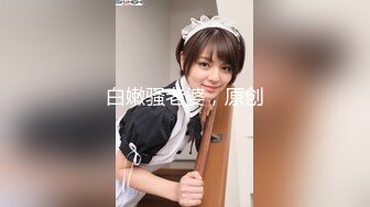 princessdolly_炮友竟然帶春藥來開房間