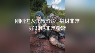 露出少女梨香逆誘跟蹤狂回家