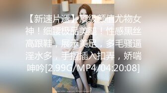 041115_060榨干你三次还不罢休的极上女优 京野明日香