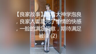 拍到美妇把男服务生带进女厕让舔逼