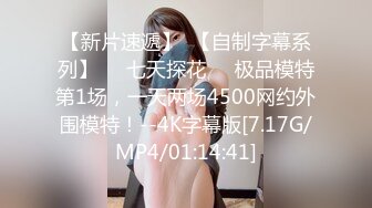 2/5最新 洗澡诱惑狼友掰开逼逼无套抽插爆草全射在逼上VIP1196