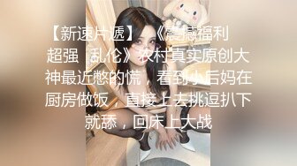  东莞18岁的小太妹，早早溜出社会，已经学会自慰，说骚话，‘啊啊 哥哥，想要’！