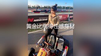 【反差婊❤️女神】美杜莎✿ 黑丝淫荡莎莎醉酒勾引上司 满眼肉情色欲诱人胴体 温暖蜜穴主动含茎 超淫榨精内射