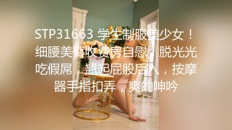 中传美女 在床上判若两人