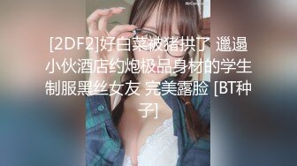 女神 徐莉芝 性感白色蕾丝网纱内衣 曼妙苗条身姿明艳动人 芳容丽质更妖娆