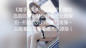 ♈可爱反差调教♈极品粉嫩小姐姐〖酥酥〗可爱少女双具玩弄抽插 乳夹调教，勾人小妖精太会诱惑人了