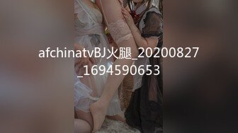 顶级网红泄密！价值万元斗鱼ASMR四大女主播之清纯路线女神【小女巫露娜】私定全集，经济的萧条只好下海了