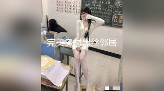 女女虐贱逼sm调教