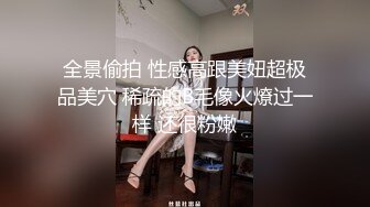 知性的熟女姐姐，深圳厂里管理