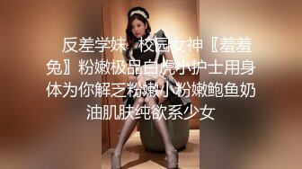 别人老婆都要骚一点？