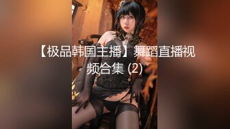 【新片速遞】明清目秀的小仙女·· 液体注射私密处，玩具抽插马眼 犹如抽插女人的私处，好爽，震动棒震到喷射精液！