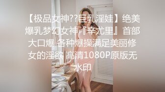 西安馒头巨乳少妇