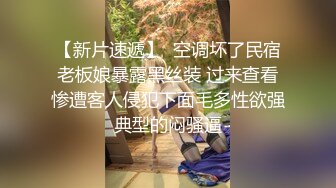 骚妹胖子一个，喜欢聊骚 喜欢和炮友做爱，说自己约了十几个了 胖妹说自己从来不带套做