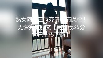  唯美人妻  赌博上瘾 ：麻将馆背着老公勾引牌友，一个上艹完接着另一个玩，妥妥的大淫妻！