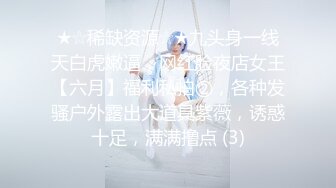 服装城里偷拍难得一见的小美女哦