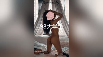 清纯校花下海兼职 极品美乳让人把持不住 高颜值女神甜美干起爽