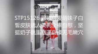 国产麻豆AV MSD MSD001 乱伦迷情药 新人女优 刘依依