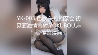 女神 徐莉芝 性感欧式文艺风拍摄 曼妙苗条身姿明艳动人 芳容丽质更妖娆