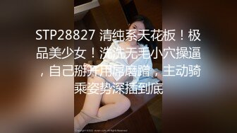 没有男人姐妹两一样玩的很开心