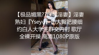 【新片速遞】 起点传媒 性视界传媒 XSJKY004 胸猛女家教给我的惩罚 李允熙【水印】