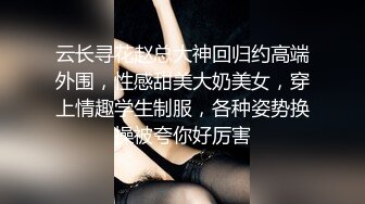 新流出校园女厕偷拍漂亮女学生尿尿 都是鲜嫩多汁的嫩鲍鱼