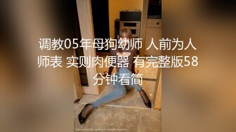 小女朋友溜大了