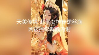  漂亮少妇 你先上 操的爽不爽 爽 看着我 你要带套 射在里面我饶不了你老公