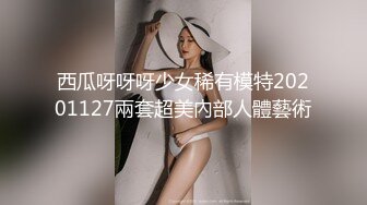 酒店开房操粉嫩的无毛B小女友完美露脸