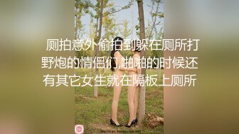  偷情少妇抱怨我家那个那么小 你的那么大