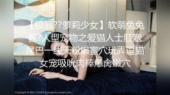 -黄毛眼镜小可爱撅起肥臀被大吊后入 面对镜头咿咿呀呀叫个不停