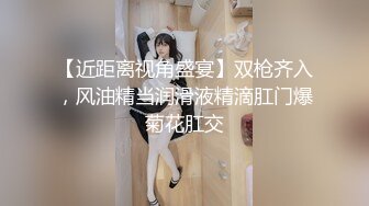 2/10最新 报复出轨老公性感少妇独守空房她该何去何从VIP1196