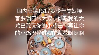 ?网红嫩萝? 极品娇吟酥耳网红嫩妹▌苏浅浅▌幻想哥哥阳具手淫 看到白浆了吗 淫靡诱人蜜穴 小穴好舒服好爽