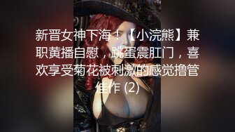 小热巴超嫩高颜值红唇双女69互舔道具抽插，自摸舌吻舔逼震动棒插入口交猛操