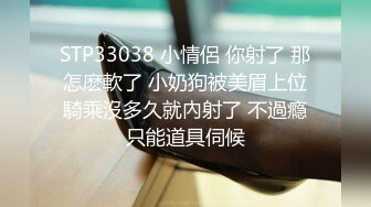 最新炜仔被180寸头大鸡直男二次狂操射