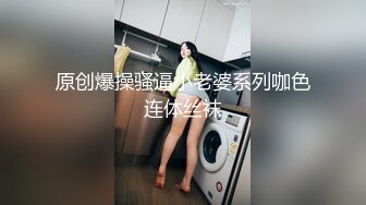 丝袜、露脸