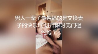 文轩探花约了个紫裙妹子啪啪，穿上黑丝口交插嘴床边抽插猛操