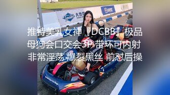 [成熟女人NTR]“我不能这样做......”在丈夫面前与他人交配的美丽女巫。 它带有像野兽和阴道射精一样的喘气声音。 业余 ／ 成熟女人 ／ 奇闻趣事 ／ 日本人 ／ 个人射击 ／ 精 (ph616bbcd23976e)