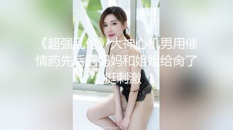 肉肉传媒 RR-010 勾引房东 丰满肉体抵租肉偿 操的美女花枝乱颤