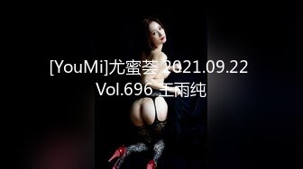 HJ-057.夜夜.极乐观光车.导游鲸吞女游客.观光客疯狂猛干.麻豆传媒映画伙伴皇家华人ROYAL ASIAN STUDIO出品