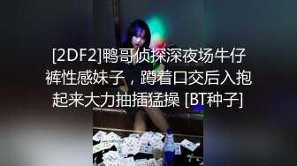 【新片速遞】漂亮舞蹈美眉一字马吃鸡 啪啪 被大鸡吧爸爸 无套内射 喷潮 身材真好 粉嫩鲍鱼 