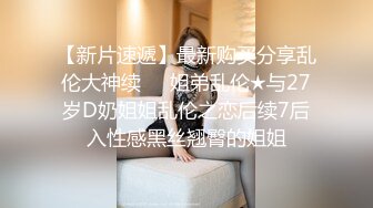 【Stripchat】“啊好痛啊，哥哥不要”反差邻家小妹范女主播「jennyjoice」手指捅屁眼模仿被爆菊【自压水印】